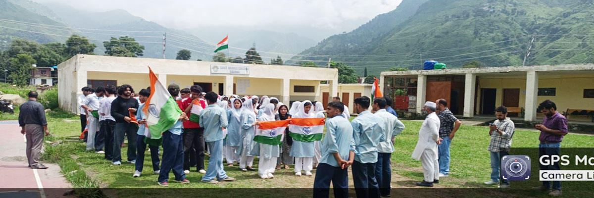 Nasha Mukt Bharat Abhiyan Rally