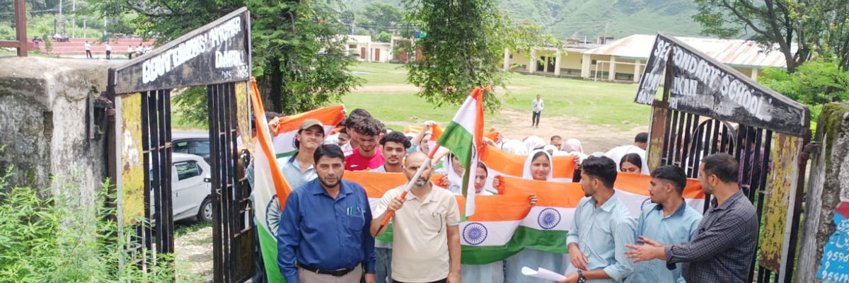 Mega Tiranga Rally